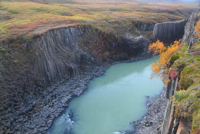 Studlagil Canyon