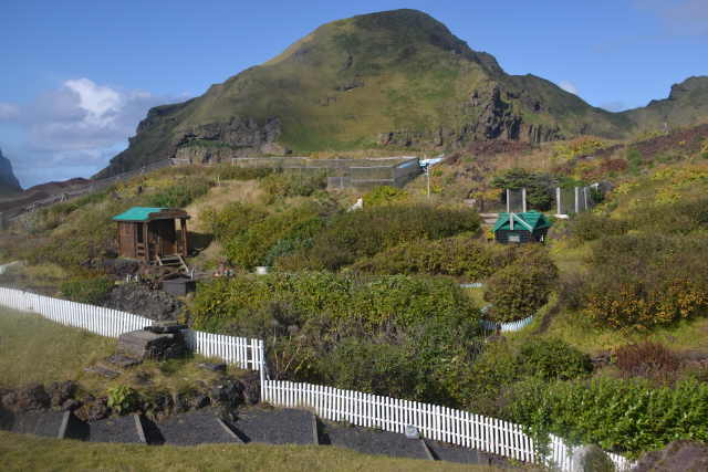 Vestmannaeyjar